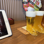 CRAFT BEER KOYOEN - 