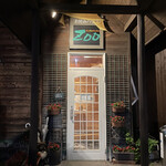 ZOO - 