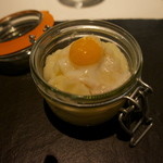 81 - 開けました。