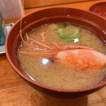 Sushi domuburi nomise kuukai - 