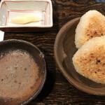 湯宿 さか本 - 焼きおにぎり