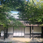 湯宿 さか本 - 宿の入口