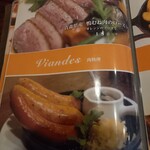 フレンチ居酒屋 えとね - メニュー2