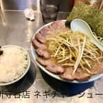 ラーメンショップ - 