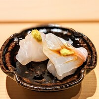すが弥 - 
