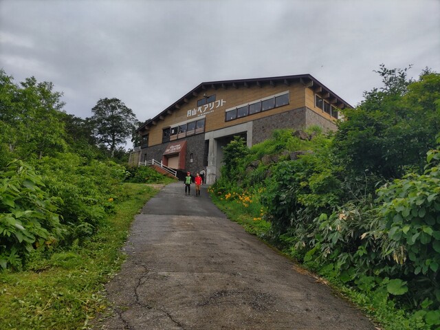 月山ペアリフト下駅 左沢レストラン &ndash; 地元食材と温かいおもてなし