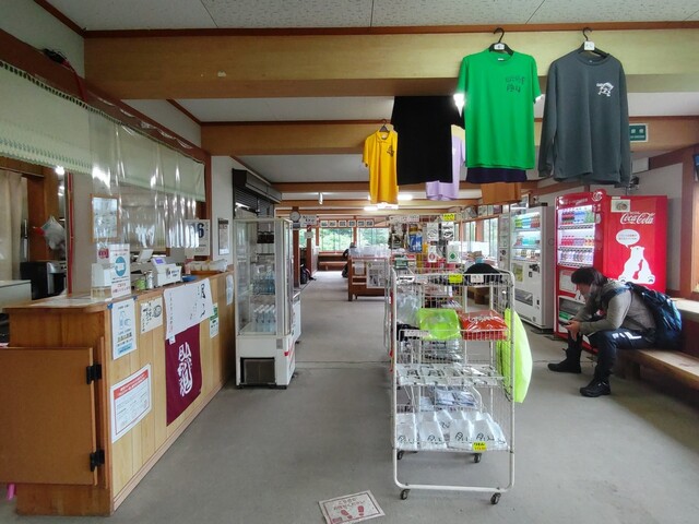 月山ペアリフト下駅 - 左沢（レストラン）の写真