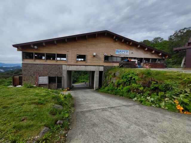 月山ペアリフト下駅 - 左沢（レストラン）の写真