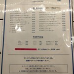 S.B.DINER-KOBE - 