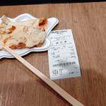 阪神名物 いか焼き - お会計