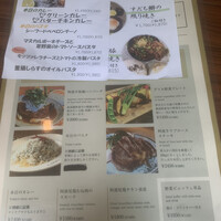 ターンテーブル - 