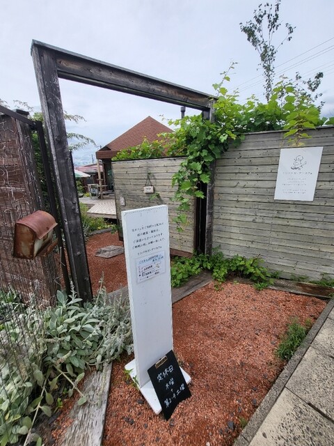 ミツバチガーデン カフェ（38garden cafe） - 茂吉記念館前（カフェ）の写真