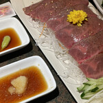 Sumibiyakiniku Minoridaien - 