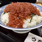 うをとよ - うをとよ特製いくら満腹丼