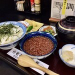 うをとよ - うをとよ特製いくら満腹丼