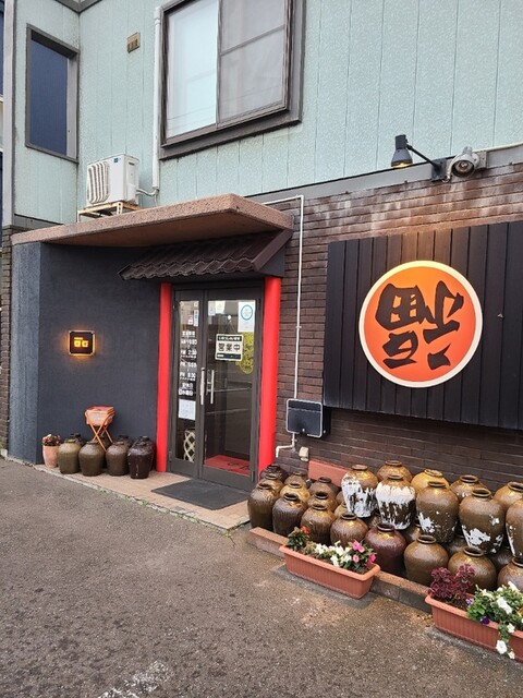 亞亞 - 鷲別（中華料理）の写真