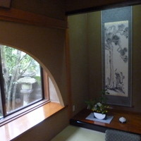 山田屋 - 