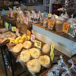 森のパン工房 森ぱん - 