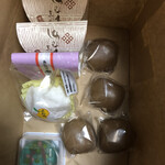 平吾菓子舗 - 