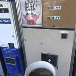 中古タイヤ市場 - 