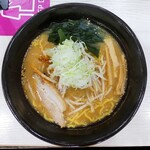 Men Rokuya Mie Tamashiro Ten