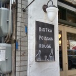 BISTRO POISSON ROUGE - 