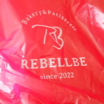 REBELLBE - 袋も桃色から赤李色へ。