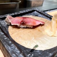 すし蔵 - 