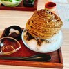 Hatagoya Rihei - ふわっふわっほうじ茶のかき氷