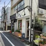 Niboshi Noodles Nibo Nibo Cino - 