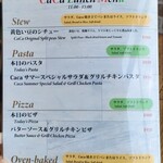 CaCa Grill ＆ Pizza - 