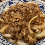 Marugame Seimen - 