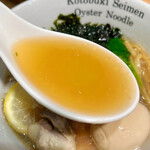 寿製麺 よしかわ - 