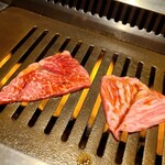 Yakiniku Champion - 