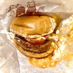 モスバーガー - 白いモスバーガー【470円】