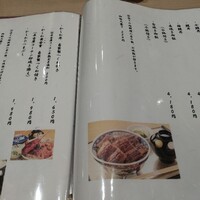 炭焼きうなぎ・かしわ 登河 池下店 - 