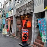 祭 - 外観はシブイ