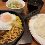 ラガー亭 - 