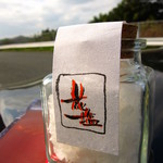 工房とったん - 一番塩（膜）を集めて作った花塩