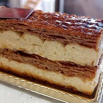 Patisserie TRES CALME - 