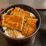 Unagi No Kawahara - 