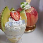 パティスリー 銀座千疋屋 - 