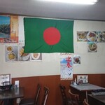 Indian & Bangla Restaurant Tiger - 