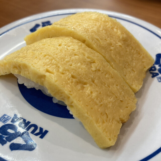 無添くら寿司 仙台西多賀店 - 富沢（回転寿司）の写真