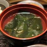 Ginza Nikuru - お味噌汁