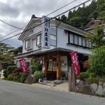 瀧不動生蕎麦 - 店舗外観