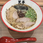 熊本ラーメン 黒亭 - ラーメン750円