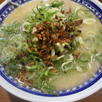 Kuroiwa Ramen - 