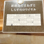 ホテルピエナ神戸 - 