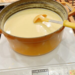 ホテルピエナ神戸 - 